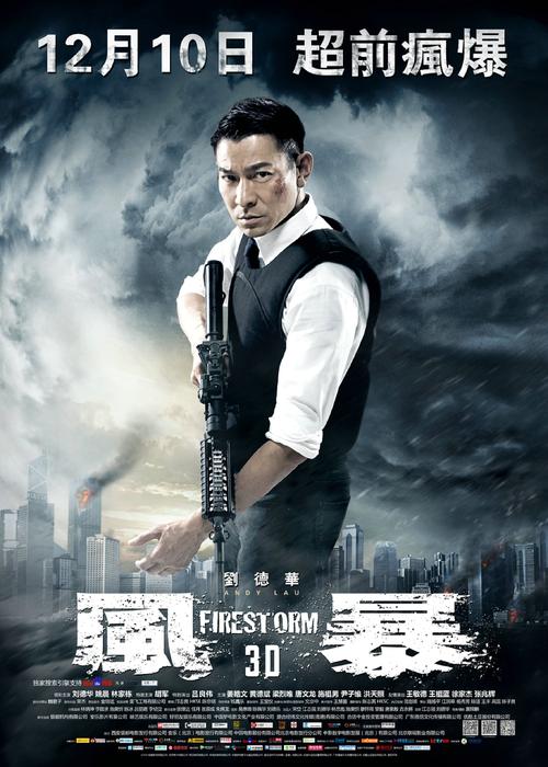 不动产登记证书领取方式